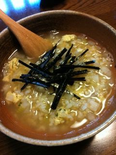 簡単おいしい♪梅と大根のお粥♪-レシピのメイン写真