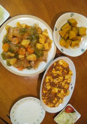簡単。かぼちゃのかつお煮。-レシピのメイン写真