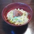 冷たい肉味噌カレーうどん