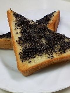 擂りごまシュガートースト-レシピのメイン写真