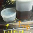 簡単万能♪ウチの麺つゆ