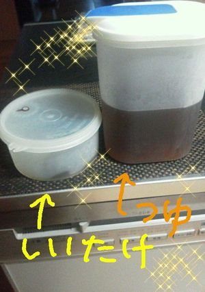簡単万能♪ウチの麺つゆ-レシピのメイン写真