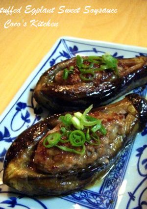 肉汁じゅわ～☆ビッグな茄子の肉詰めバーグ-レシピのメイン写真