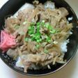 ゴボウのだしが美味しい!肉ゴボウ丼