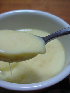 チーズ茶碗蒸し-レシピのメイン写真