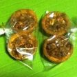 クルミミニタルト Walnut tart