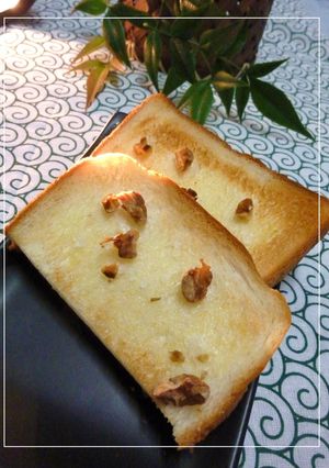 塩バター胡桃トースト-レシピのメイン写真