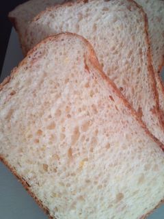 HBで簡単♪ハムエッグin食パン-レシピのメイン写真