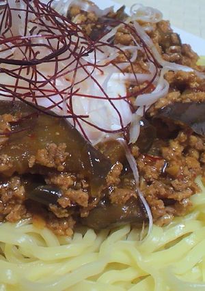 ナスと挽肉のピリ辛まぜそば-レシピのメイン写真