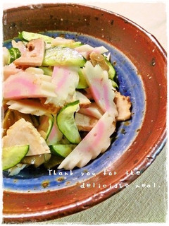 *切って,混ぜるのみ。中華サラダ*-レシピのメイン写真