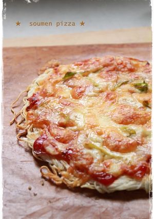 そうめんでPizza-レシピのメイン写真