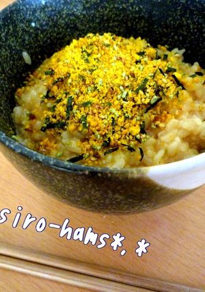 卵かけご飯のおいしい食べ方。秘密だよ～！-レシピのメイン写真