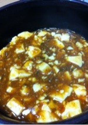 《麻婆豆腐》-レシピのメイン写真