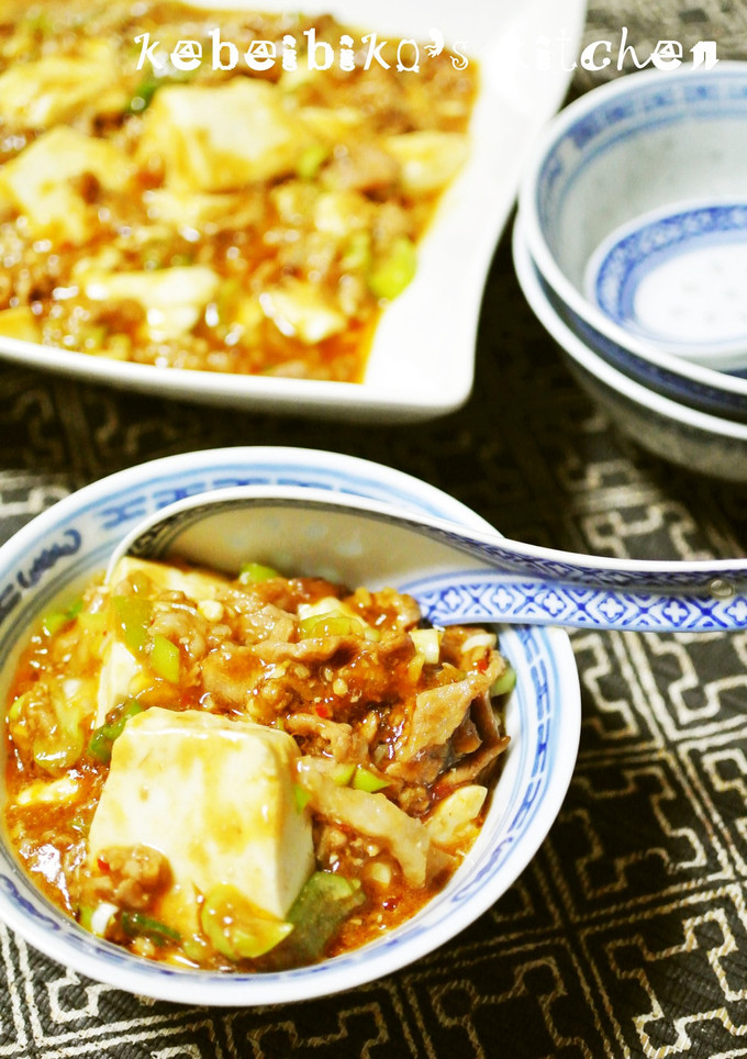 定番★本格的♡麻婆豆腐-レシピのメイン写真