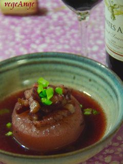 大根とベーコンの赤ワイン煮-レシピのメイン写真