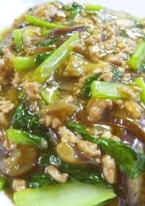 小松菜とナスのひき肉あんかけ-レシピのメイン写真