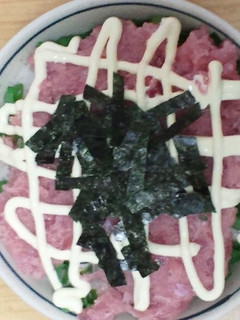 ネギとろマヨ丼-レシピのメイン写真