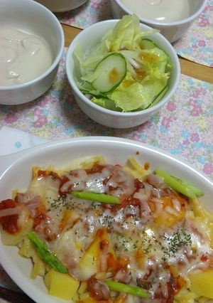 忙しいママへ♪簡単ミートグラタン♪-レシピのメイン写真