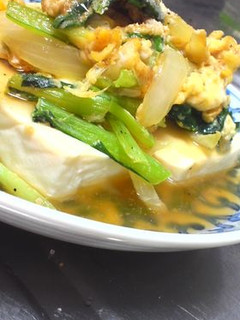 小松菜と卵のあんかけ豆腐-レシピのメイン写真