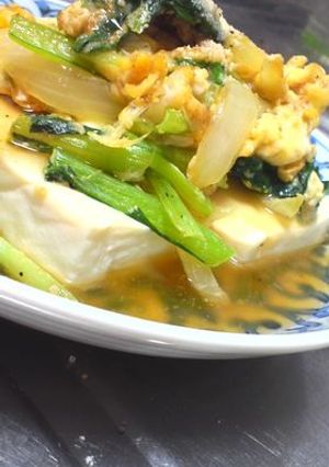 小松菜と卵のあんかけ豆腐-レシピのメイン写真