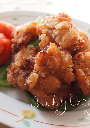 いつもの鶏唐揚げに＋１✿美味しさ間違い梨-レシピのメイン写真