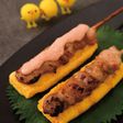 楽しみ方色々!簡単!親子串