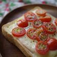 ☆トマトどっさりハムチーズトースト☆