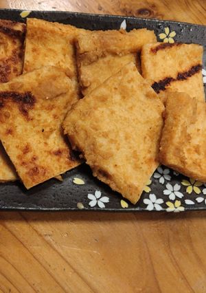 薄揚げの西京みそ焼き-レシピのメイン写真