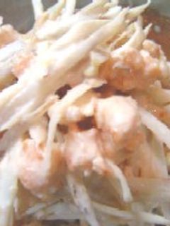 ごぼうみそマヨ-レシピのメイン写真