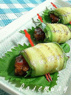 白茄子のテンペ巻き 梅肉風味-レシピのメイン写真