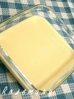 大きく作る♪ じか蒸しプリン-レシピのメイン写真