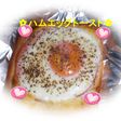 ✿トースターでハムエッグトースト✿