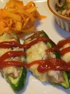 ☆ピーマンの肉詰め☆-レシピのメイン写真