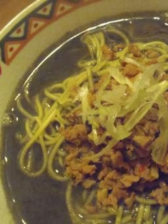 ベジ!黒ごま担々麺-レシピのメイン写真