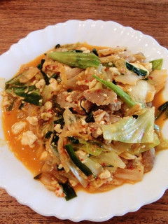 キッチンバサミで豆腐入り豚キムチ-レシピのメイン写真