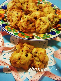 簡単!胡桃とチョコのロッククッキー♪-レシピのメイン写真