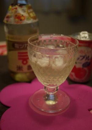 夏にさっぱり！りんご酢ジュース-レシピのメイン写真