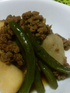 里芋のそぼろ煮-レシピのメイン写真