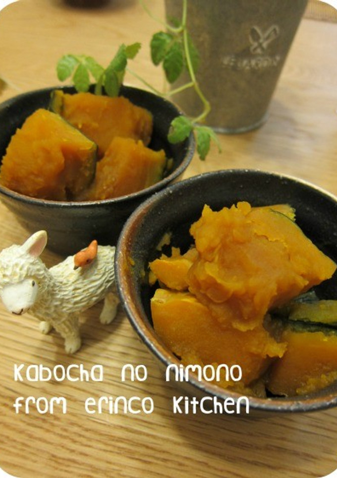ほっこり和食の定番♪かぼちゃの煮物♡♡-レシピのメイン写真