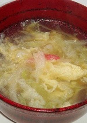 キャベツと卵のほんわか中華スープ-レシピのメイン写真