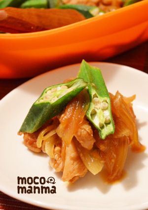 レンジで簡単♪ささみとオクラの梅肉蒸し♪-レシピのメイン写真