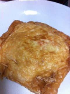 野菜たっぷり♪たまごのお揚げ包み煮-レシピのメイン写真