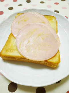 朝食に♡うちの♪♫ハムトースト-レシピのメイン写真