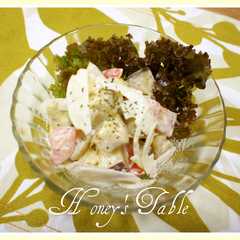 รูปของ カフェレシピ✿さつまいものシーザーサラダ