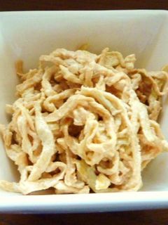 切干大根だけ!でも絶品!!マヨ醤油サラダ-レシピのメイン写真
