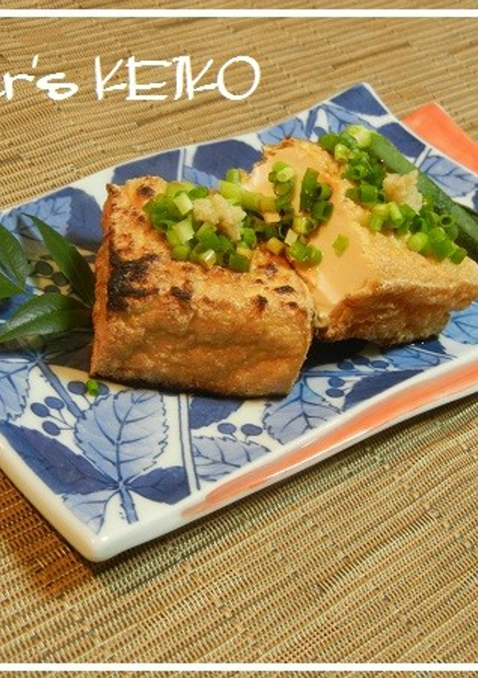 【農家のレシピ】こんがり焼き厚揚げ-レシピのメイン写真
