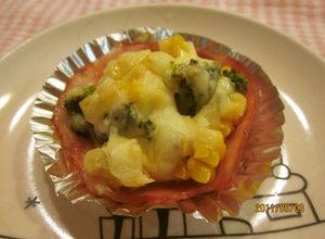 ハムカップで野菜のマヨネーズ焼き-レシピのメイン写真