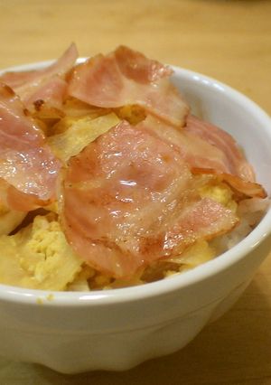 簡単(*'-')b ベーコン丼-レシピのメイン写真