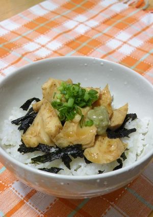 ガッツリいきたい☆とうふちくわごまづけ丼-レシピのメイン写真