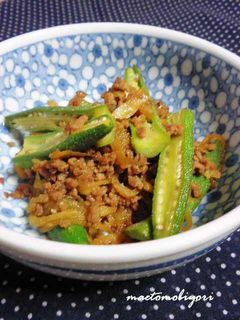切干大根とオクラの肉炒め-レシピのメイン写真